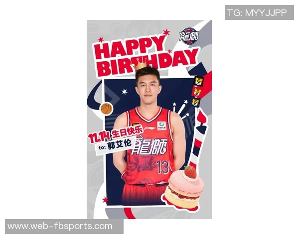 祝郭艾伦生日快乐1114愿你在新的一岁里继续闪耀辉煌成就更多梦想