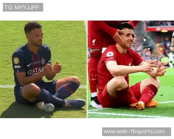 亨德森进球后致敬前队友若塔重现经典庆祝动作引发球迷热议