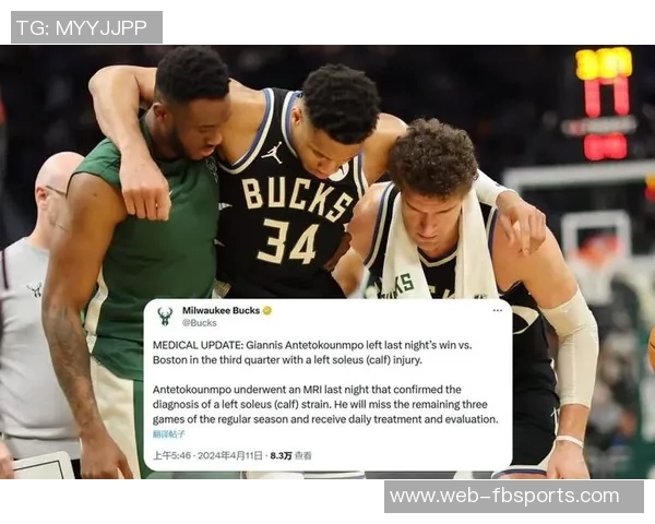 字母哥缺阵雄鹿若继续低迷分道扬镳或成最佳选择