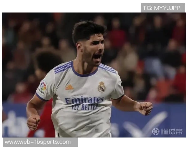 世体报道阿森西奥出战黄潜存疑阿拉巴有望复出迎战 世体报道阿森西奥出战黄潜存疑阿拉巴有望复出迎战