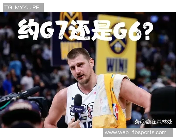 约基奇的得分艺术与篮球战术的深度融合探讨